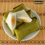 resep nagasari tradisional